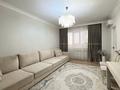 3-комнатная квартира · 90 м² · 5/16 этаж, Иманова 26 за 44 млн 〒 в Астане, р-н Байконур — фото 2
