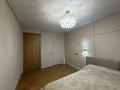 3-бөлмелі пәтер · 89 м² · 8/10 қабат, Береке 79, бағасы: 68 млн ₸ в Костанае — фото 8