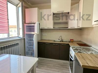 1-бөлмелі пәтер · 43 м² · 5/5 қабат, Бирлик 18, бағасы: 15 млн ₸ в Талдыкоргане, мкр Бирлик