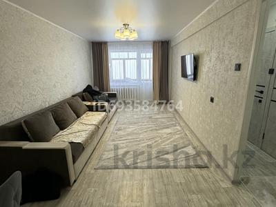 2-комнатная квартира, 49 м², 5/5 этаж помесячно, Кабанбай батыра 112 за 200 000 〒 в Усть-Каменогорске
