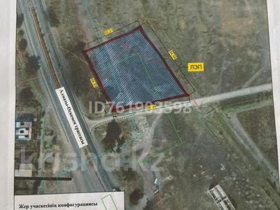 Участок · 50 соток, 9-й микрорайон, Жансугурова за 60 млн 〒 в Талдыкоргане