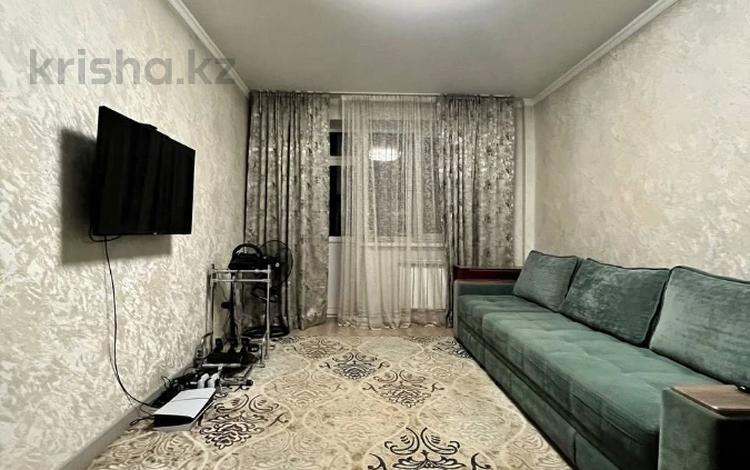 2-комнатная квартира · 52 м² · 4/5 этаж, мкр Коктем-1 за 49.3 млн ₸ в Алматы, Бостандыкский р-н — фото 15