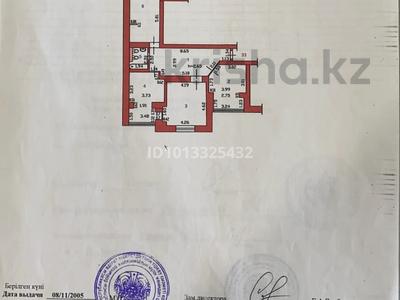 5-бөлмелі пәтер · 170 м² · 9/9 қабат, Касыма Кайсенова 12 — 38-я школа, бағасы: 120 млн ₸ в Усть-Каменогорске, Ульбинский