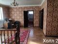 Отдельный дом • 4 комнаты • 215 м² • 10 сот., мкр. Алтын орда 22 за 43 млн 〒 в Актобе, мкр. Алтын орда — фото 3