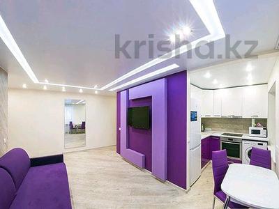 1-комнатная квартира · 35 м² · 2 этаж, мкр Новый Город, Гоголя 49 — Боулинг Арман за 1 000 〒 в Караганде, Казыбек би р-н