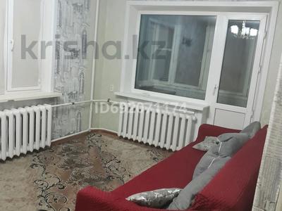 1-комнатная квартира, 32 м², 3/3 этаж, павлова 12 за 11.5 млн 〒 в Павлодаре