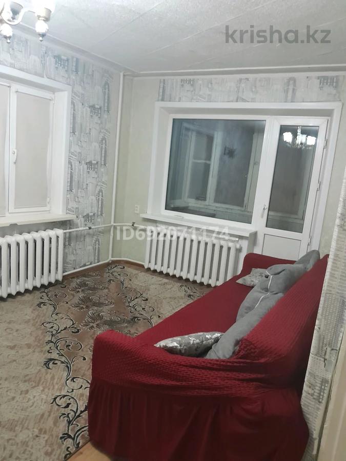 Купить Квартиру Павлова 12