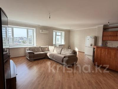 4-комнатная квартира · 119.4 м² · 9/10 этаж, Республики 43а за 47 млн ₸ в Астане, Сарыарка р-н