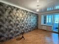 4-бөлмелі пәтер · 120.5 м² · 9/10 қабат, Республики 43а, бағасы: 47.5 млн ₸ в Астане, Сарыарка р-н — фото 3
