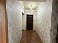 4-бөлмелі пәтер · 120.5 м² · 9/10 қабат, Республики 43а, бағасы: 47.5 млн ₸ в Астане, Сарыарка р-н — фото 25