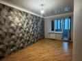 4-бөлмелі пәтер · 120.5 м² · 9/10 қабат, Республики 43а, бағасы: 47.5 млн ₸ в Астане, Сарыарка р-н — фото 17