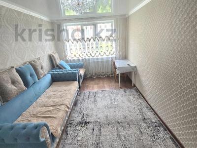 2-комнатная квартира · 53 м², Болатбаева за ~ 24 млн 〒 в Петропавловске