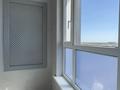 2-комнатная квартира · 55 м² · 6/12 этаж, Кабанбай батыр 63 за 280 000 ₸ в Астане, Есильский р-н — фото 11