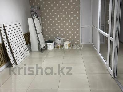Офисы, склады, образование, кабинеты и рабочие места · 19 м² за 58 000 ₸ в Караганде, Казыбек би р-н