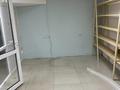 Офисы, склады, образование, кабинеты и рабочие места · 19 м² за 58 000 ₸ в Караганде, Казыбек би р-н — фото 2
