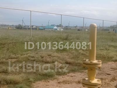 Участок · 10 соток, Рудный за 2.5 млн ₸