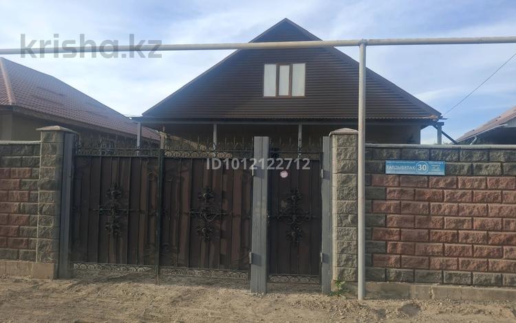 Отдельный дом · 4 комнаты · 100 м² · 4 сот., мкр Мадениет, Талдыбулак 30 за 55 млн ₸ в Алматы, Алатауский р-н — фото 2