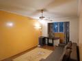 1-комнатная квартира · 31 м² · 2/5 этаж, мкр Коктем-3 19 за 280 000 ₸ в Алматы, Бостандыкский р-н — фото 2