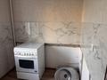 2-бөлмелі пәтер · 40 м² · 3/5 қабат, Каирбекова 407, бағасы: 150 000 ₸ в Костанае — фото 10