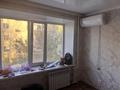 2-бөлмелі пәтер · 40 м² · 3/5 қабат, Каирбекова 407, бағасы: 150 000 ₸ в Костанае — фото 3