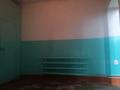2-комнатная квартира · 80 м² · 3/5 этаж, Абая 38 — Абая за 28 млн ₸ в Кокшетау — фото 13