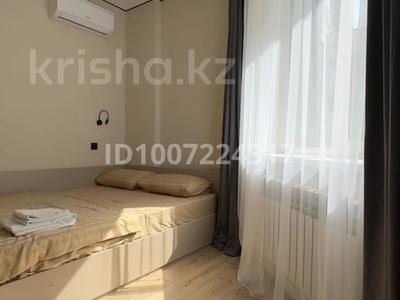 1-комнатная квартира · 28 м², Кабанбай батыра 252 за 18 000 ₸ в Алматы, Алмалинский р-н