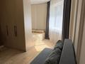 1-комнатная квартира · 28 м², Кабанбай батыра 252 за 18 000 ₸ в Алматы, Алмалинский р-н — фото 9
