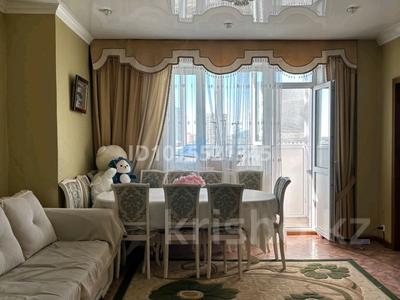 2-комнатная квартира · 60 м² · 9/11 этаж, мкр Юго-Восток, Сарыарка 19 за 23 млн ₸ в Караганде, Казыбек би р-н