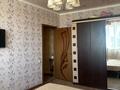 2-комнатная квартира · 60 м² · 9/11 этаж, мкр Юго-Восток, Сарыарка 19 за 23 млн ₸ в Караганде, Казыбек би р-н — фото 6