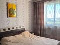 2-комнатная квартира · 60 м² · 9/11 этаж, мкр Юго-Восток, Сарыарка 19 за 23 млн ₸ в Караганде, Казыбек би р-н — фото 7
