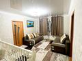 Отдельный дом · 8 комнат · 290 м² · 7 сот., Керей хан 168 — Акимжанова за 31 млн 〒 в Актобе, мкр. Курмыш — фото 9