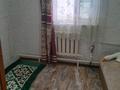 Жеке үй · 3 бөлме · 50 м² · 5 жүзд., Сартау, бағасы: 11.2 млн ₸ в Уральске — фото 4