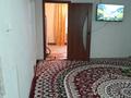Жеке үй · 3 бөлме · 50 м² · 5 жүзд., Сартау, бағасы: 11.2 млн ₸ в Уральске — фото 7