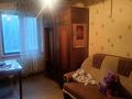 3-комнатная квартира · 69.3 м² · 3/5 этаж, Марата Оспанова 54/2 за 20 млн ₸ в Актобе — фото 10