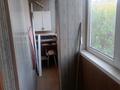3-комнатная квартира · 69.3 м² · 3/5 этаж, Марата Оспанова 54/2 за 20 млн ₸ в Актобе — фото 7