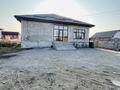 Отдельный дом · 7 комнат · 200 м² · 8 сот., Пушкина 120 — Вавилова за 50 млн ₸ в 
