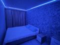 1-комнатная квартира · 45 м² · 5/5 этаж, мкр Новый Город, Бухар жырау 44 за 1 000 ₸ в Караганде, Казыбек би р-н