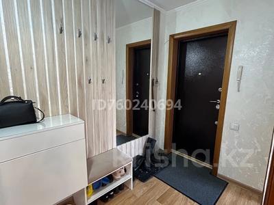 3-бөлмелі пәтер · 64 м² · 5/9 қабат, Крылова 68, бағасы: 35 млн ₸ в Усть-Каменогорске, Ульбинский