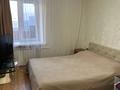 3-комнатная квартира · 64 м² · 5/9 этаж, Крылова 68 за 35 млн ₸ в Усть-Каменогорске, Ульбинский — фото 4