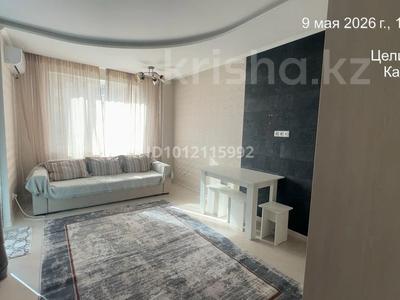 1-бөлмелі пәтер · 37 м² · 5/12 қабат, Сауран 3/1, бағасы: 10 000 ₸ в Астане, Есильский р-н