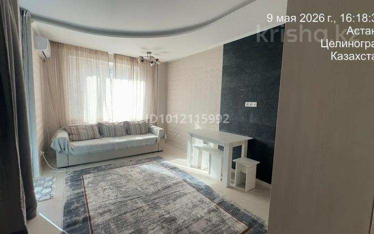 1-бөлмелі пәтер · 37 м² · 5/12 қабат, Сауран 3/1, бағасы: 10 000 ₸ в Астане, Есильский р-н — фото 5