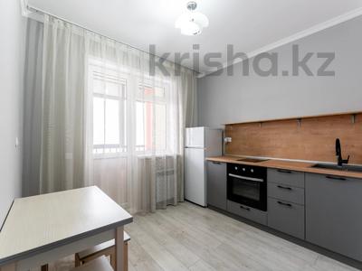 1-комнатная квартира · 36.2 м² · 7/16 этаж, Аль-Фараби 32 — Улы Дала за 23.5 млн ₸ в Астане, Есильский р-н