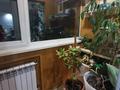 3-бөлмелі пәтер · 71 м² · 6/6 қабат, Баймагамбетова 3Б — Магазин Болашак, бағасы: 33 млн ₸ в Костанае — фото 8