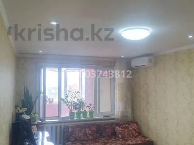 2-комнатная квартира · 48 м² · 5/5 этаж, Абдразакова 44/15 за 8.5 млн ₸ в Арыси