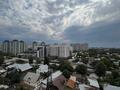 2-комнатная квартира · 55 м² · 10/13 этаж, Утепова за 43 млн ₸ в Алматы, Бостандыкский р-н — фото 11