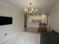 2-комнатная квартира · 55 м² · 10/13 этаж, Утепова за 43 млн ₸ в Алматы, Бостандыкский р-н — фото 8