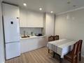 2-комнатная квартира · 55 м² · 10/13 этаж, Утепова за 43 млн ₸ в Алматы, Бостандыкский р-н — фото 9