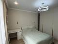 2-комнатная квартира · 55 м² · 10/13 этаж, Утепова за 43 млн ₸ в Алматы, Бостандыкский р-н — фото 2