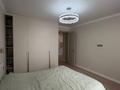 2-комнатная квартира · 55 м² · 10/13 этаж, Утепова за 43 млн ₸ в Алматы, Бостандыкский р-н — фото 3
