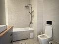 2-комнатная квартира · 45 м² · 3/9 этаж, Жандосова 108 — Cулейменова за 390 000 ₸ в Алматы, Ауэзовский р-н — фото 7